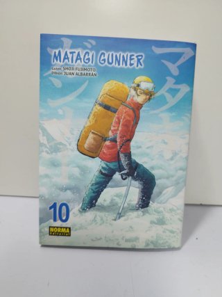 Matagi Gunner 7-11