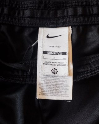 Set sportivo Nike corto