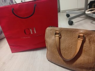 Bolso CH Carolina Herrera Beige