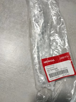 Maneta Freno Honda SH125i Original