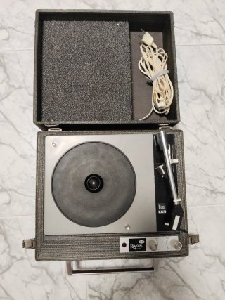 Tocadiscos Maleta Vintage Rayson Dual 410