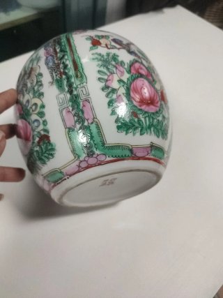 Jarrón chino porcelana multicolor