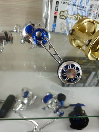 Carrete pesca poseidon  jigging slow pitch vertica