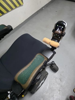 Silla Eléctrica Quantum