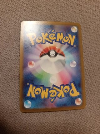 2 Cartas Pokémon TCG Mega Latias EX 280 HP