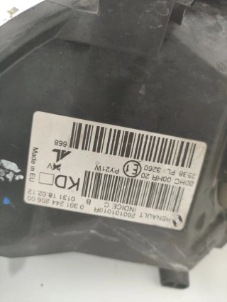 Faros de Renault Megane 3 de 2012.
