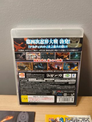 Naruto Shippuden Ultimate Ninja Storm 3. Ps3.