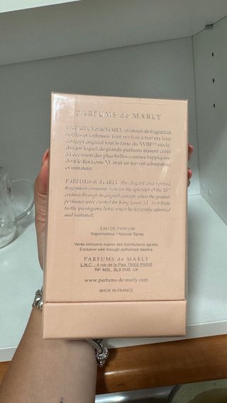 Perfume de Marly Paris Delina