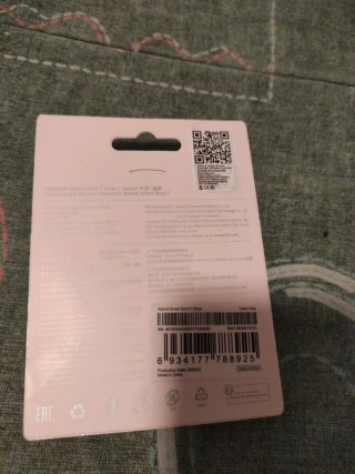 Pulsera Xiaomi Smart Band 7 Rosa