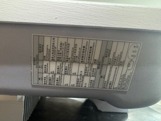Inversor Solar Huawei SUN2000-3KTL-M1