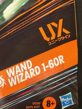 Beyblade X Wand Wizard 1-60R