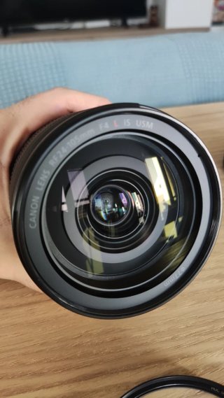 Objetivo Canon RF 24-105mm F4L IS USM