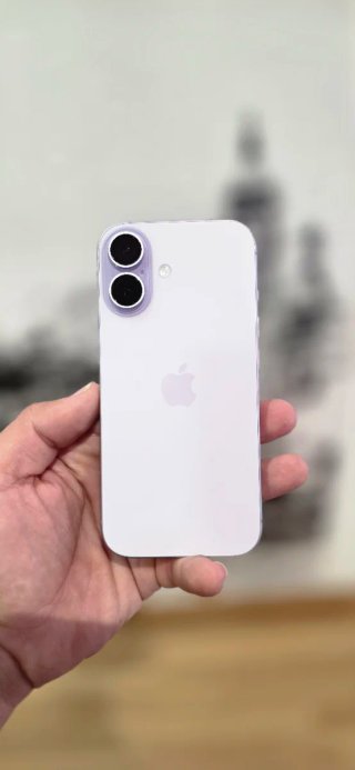 iPhone 17 256GB Lavanda