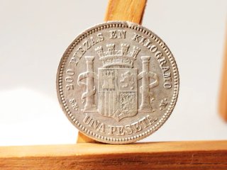 Moneda Plata 1 peseta 1869 Gobierno Provisional