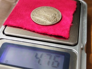 Moneda Plata 1 peseta 1869 Gobierno Provisional