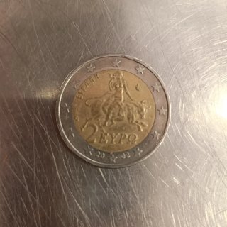 2 Monedas 2 Euros Grecia 2002