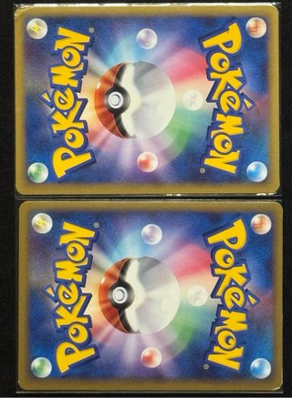 Ho-Oh LEGEND Pokémon Cards (2 cards)