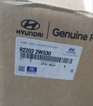 Antiniebla Delantero Hyundai Santa Fe