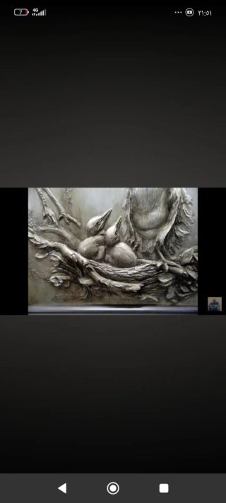 Artista de fachada