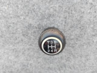 Pomo de cuero Fiat punto 2007