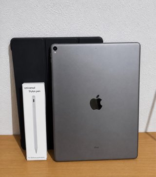 iPad Pro 12.9 64GB Plata