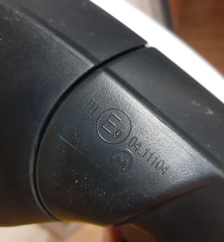 Retrovisor Skoda Fabia