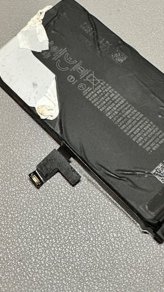 Bateria Original iPhone 14 - 84%