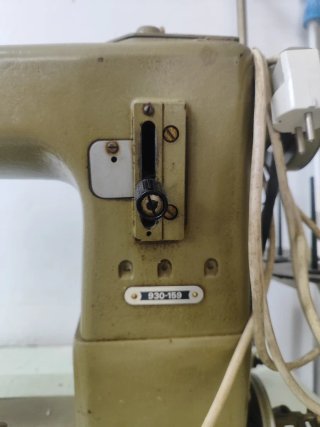Máquina de coser NECCHI eléctrica