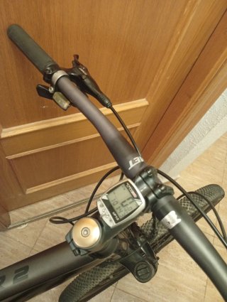 Bicicleta de Montaña Romet