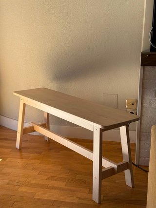 Banco de madera beige