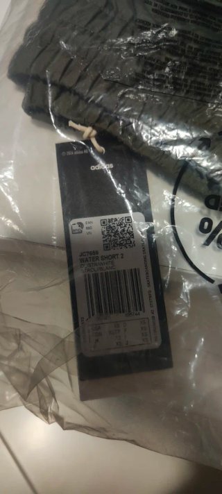 Adidas Pantalón marrón xs  Nuevo