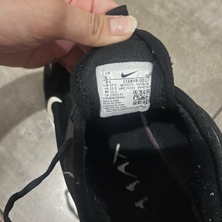 Zapatillas Nike Air Max Negras y Blancas