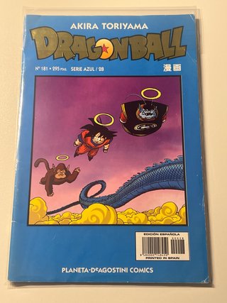 Lote Cómics Dragon Ball Z - Serie Azul