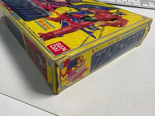 Saint Seiya Bandai Andrómeda 1987