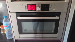 Horno Bosch Acero Inoxidable