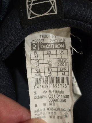 Scarpe da tennis Artengo Blu/Bianche Tg 41