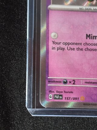 Mime Jr. Paldean Fates 157/091 (Shiny)