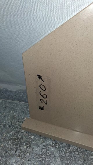 Encimera Silestone color Crema Oscura