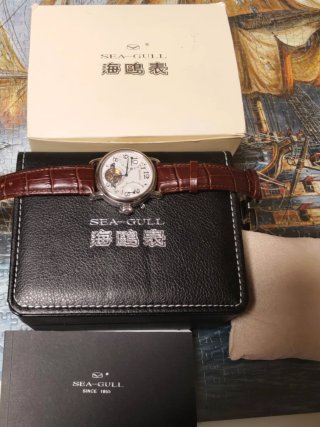 Reloj Sea-Gull Automático Flying Wheel