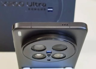 Vivo X200 Ultra 512GB Negro