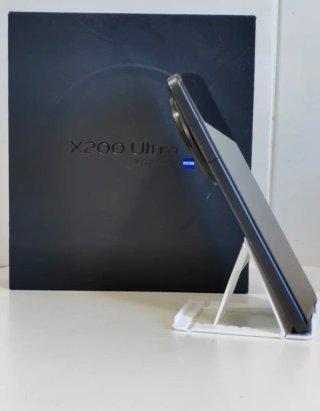 Vivo X200 Ultra 512GB Negro