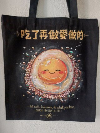 Bolsa tote pintada a mano huevo frito