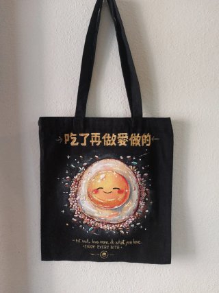 Bolsa tote pintada a mano huevo frito