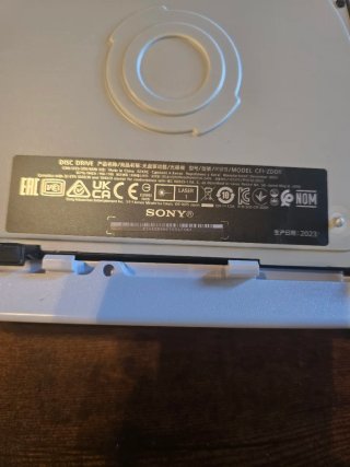 Lector PS5