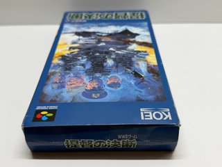SFC - Pacific Theater of Operations (NTSC J) JAP