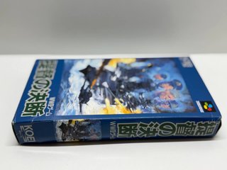 SFC - Pacific Theater of Operations (NTSC J) JAP