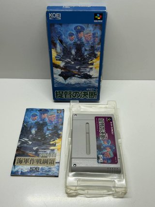 SFC - Pacific Theater of Operations (NTSC J) JAP