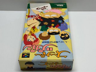 SFC - Super Zugan (NTSC J) Super Famicom JAP