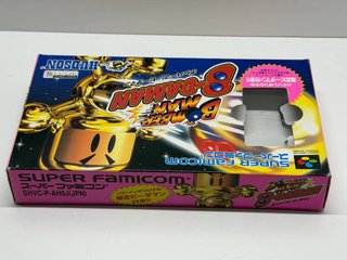 SFC - Bomberman B-Daman (NTSC J) Super Famicom JAP