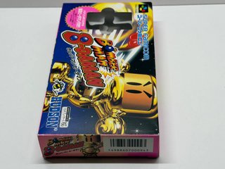 SFC - Bomberman B-Daman (NTSC J) Super Famicom JAP